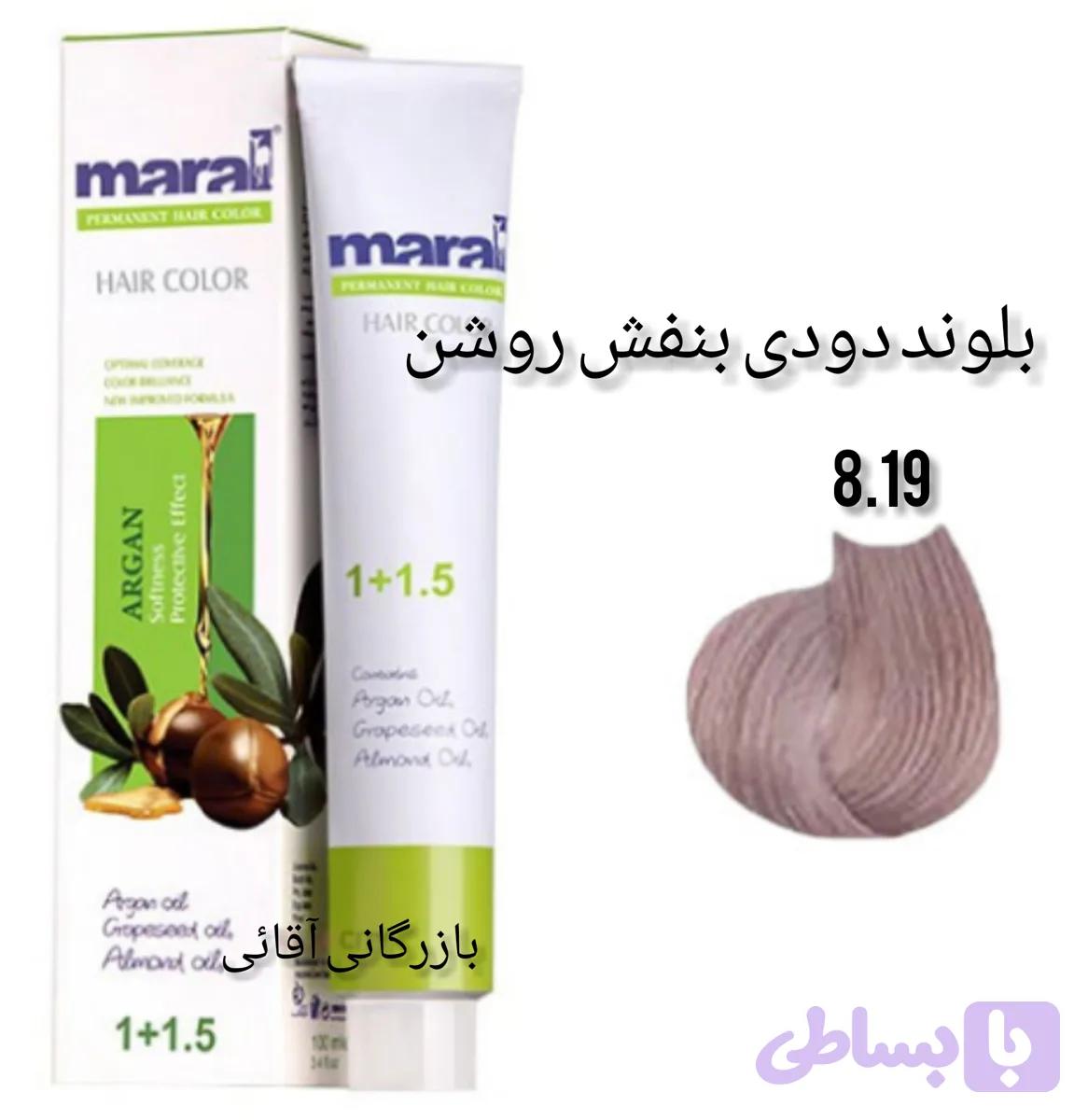 رنگ موی ۱۰۰ میل مارال بلوند دودی بنفش روشن ۸.۱۹ عمده