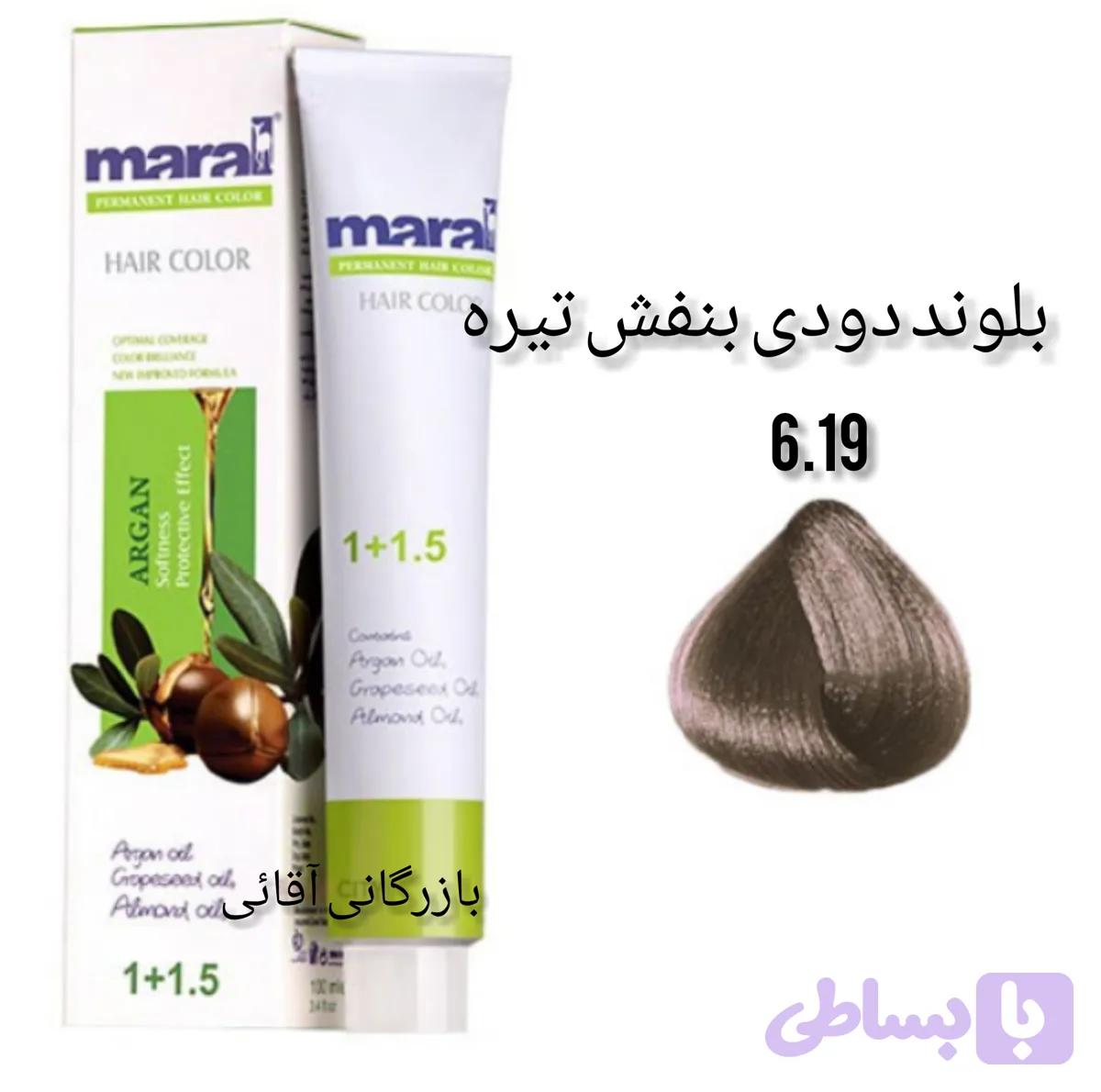 رنگ موی ۱۰۰ میل مارال بلوند دودی بنفش تیره ۶.۱۹ عمده