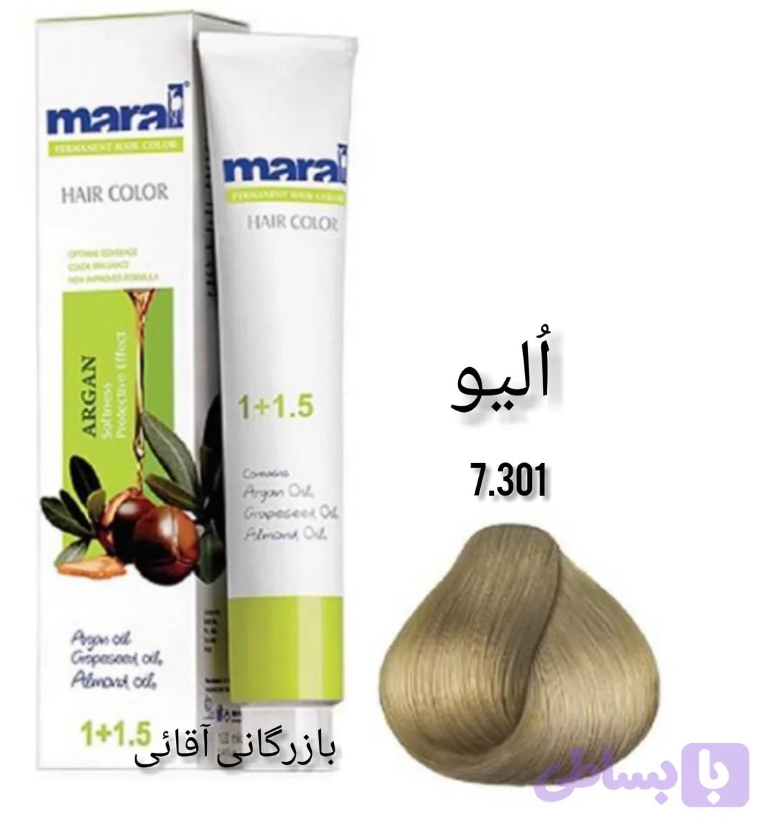 رنگ موی ۱۰۰ میل مارال اُلیو ۷.۳۰۱ عمده