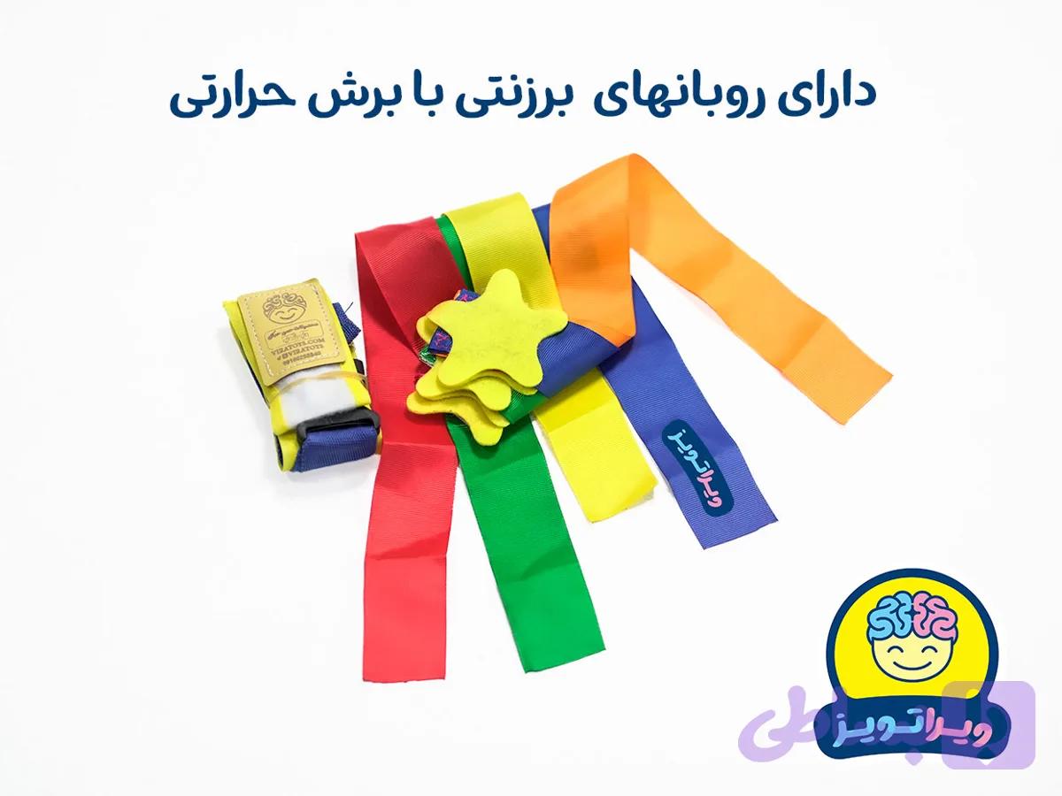 ستاره دنباله دار — تصویر 1