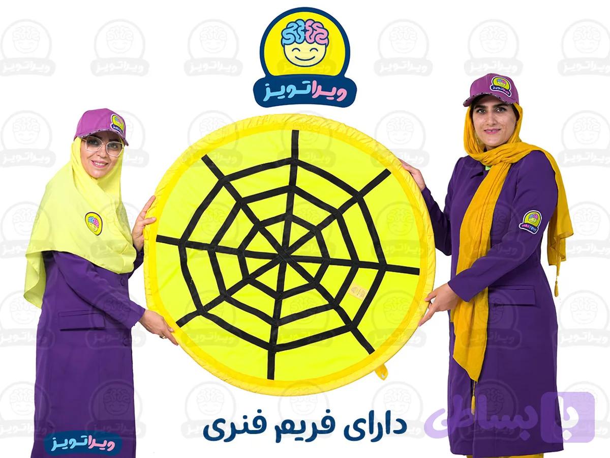 دارت عنکبوتی ویراتویز — تصویر 1