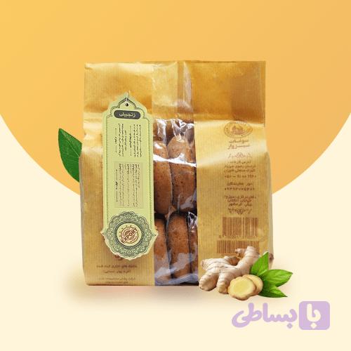 کلوچه رضوی زنجبیلی ۴۵۰ گرمی اصل – طبع گرم و پرانرژی – دهکده ارگانیک درخشنده