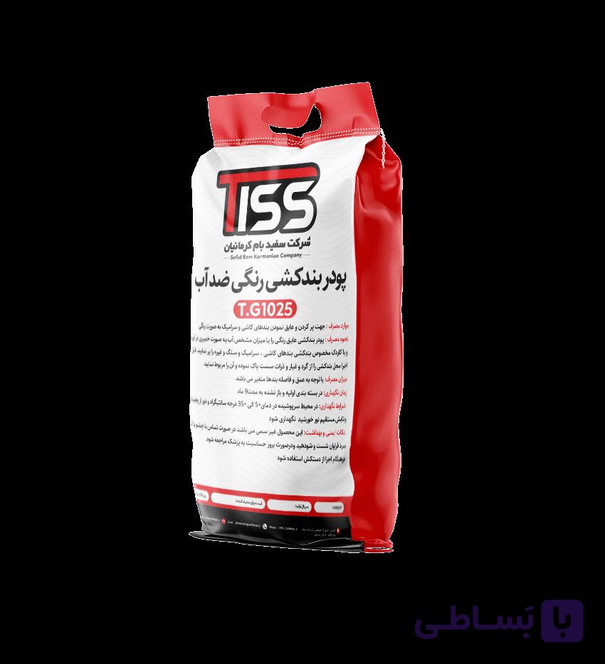 پودر بندکشی تیس Tiss J1025