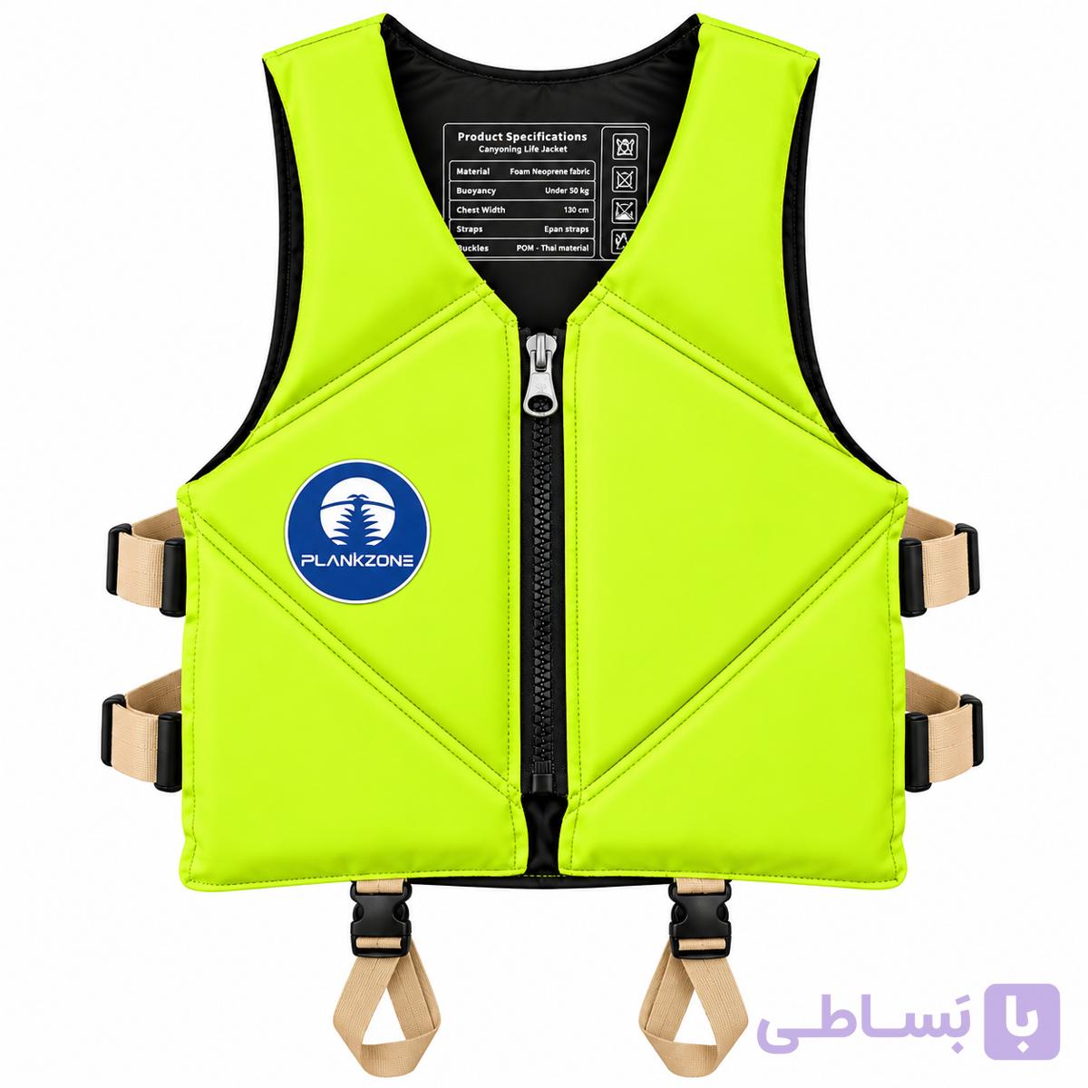 جلیقه نجات نوجوان پلانک زون PLANKZONE مدل نئوپرن — تصویر 1