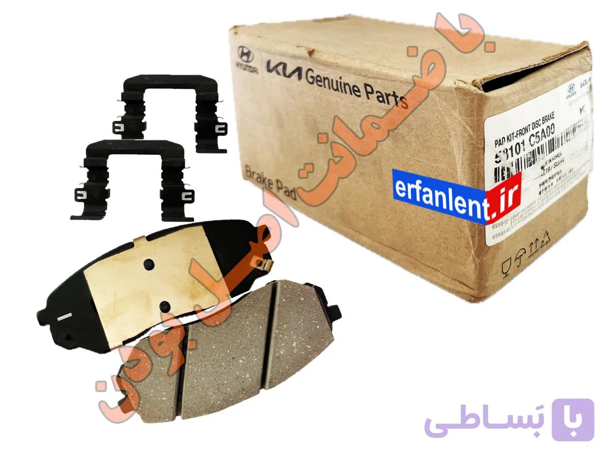 لنت ترمز اصلی جلو کیا سورنتو (UM) Genuine Parts - 2016-2018 - پارت نامبر : 58101C5A00