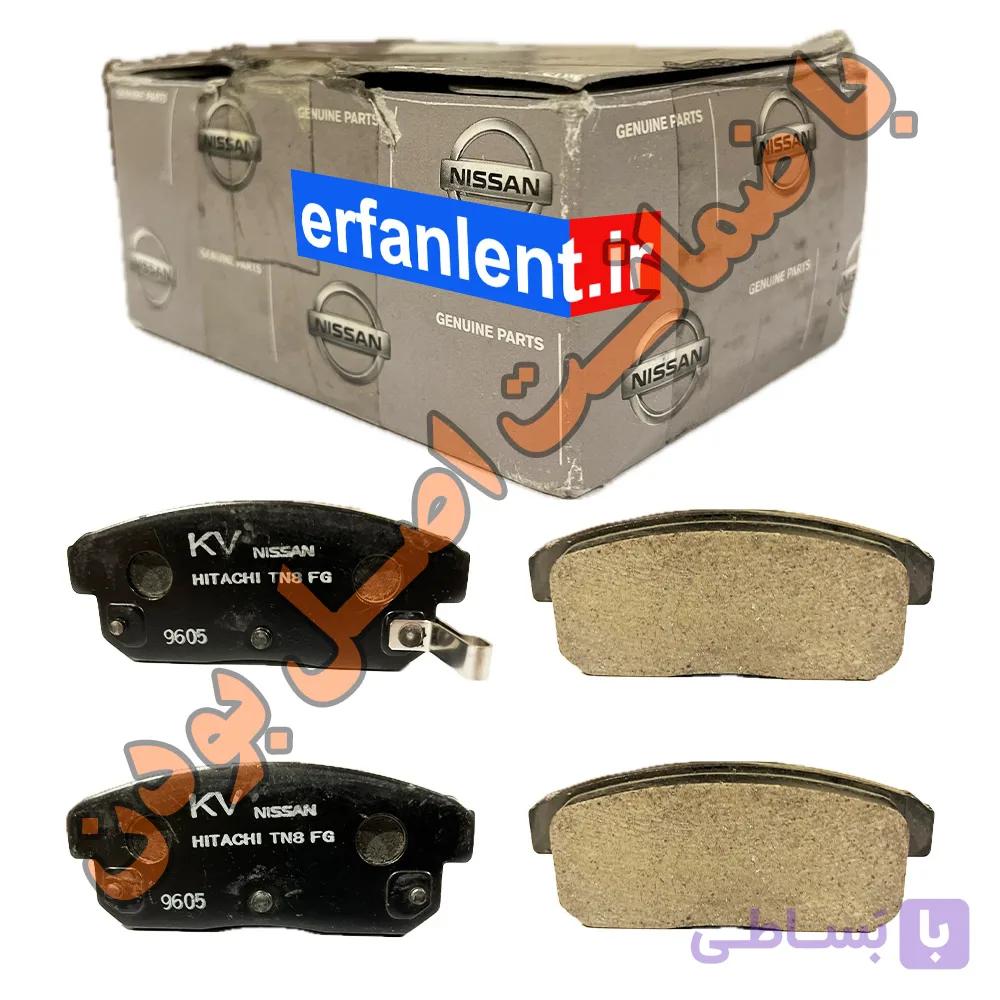 لنت ترمز اصلی (اورجینال ) عقب ماکسیما - جنیون پارتز ( Genuine Parts )