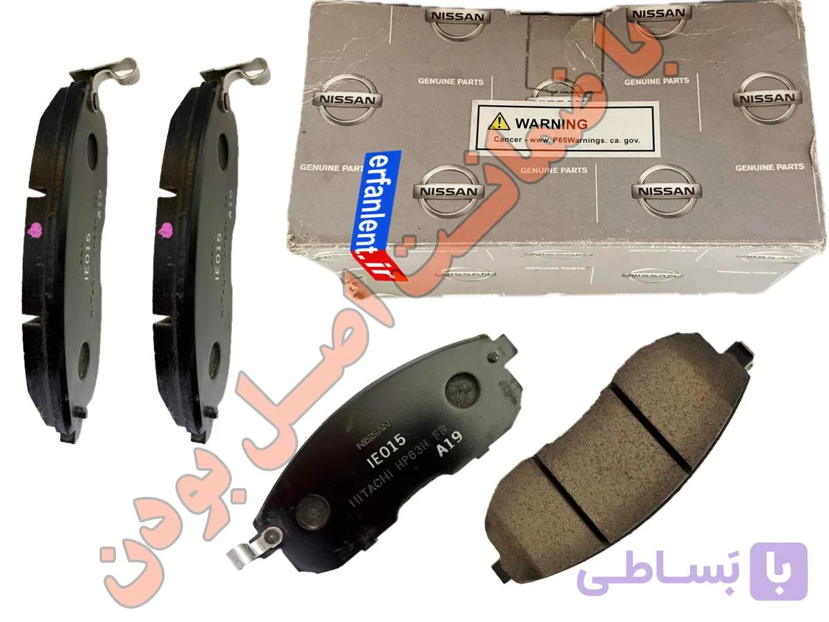 لنت ترمز اصلی (اورجینال ) جلو ماکسیما - جنیون پارتز ( Genuine Parts )