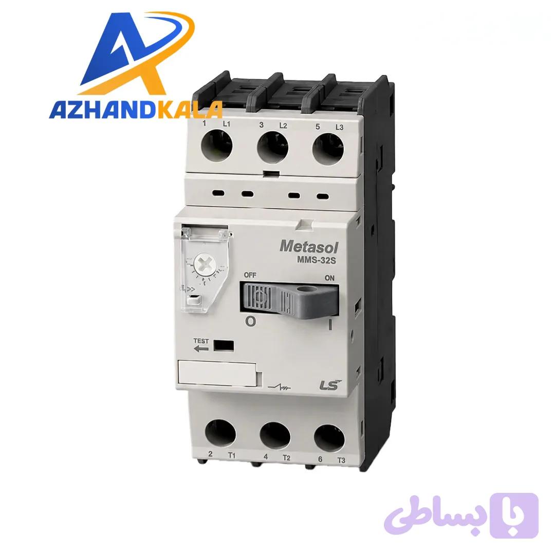 کلید حرارتی (محافظ موتور) ۲.۵ تا ۴ آمپر LS مدل MMS-32S