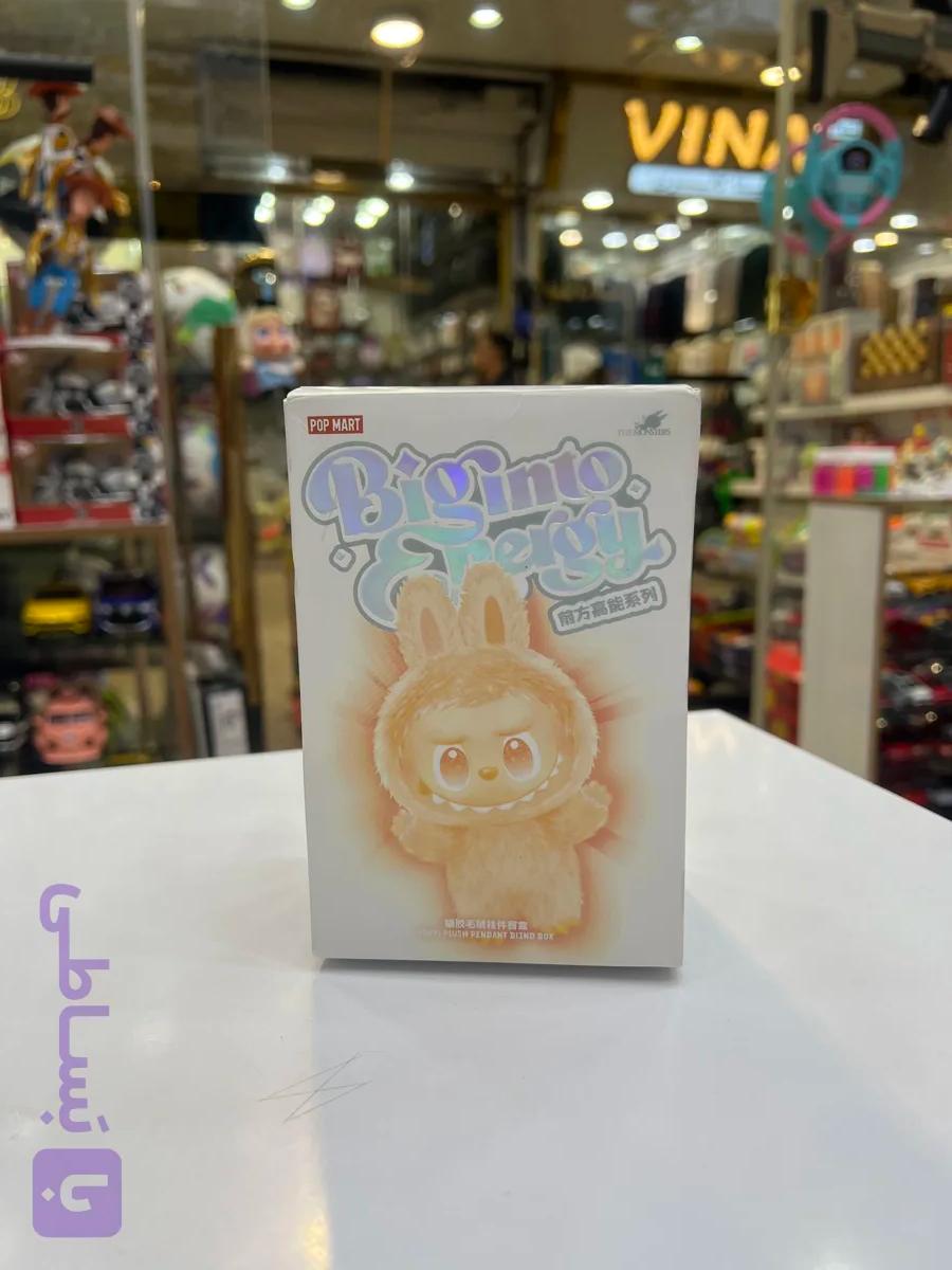 لبوبو طرح انرژی