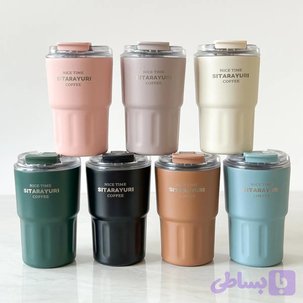 تراول ماگ سیتارایوری 360ml