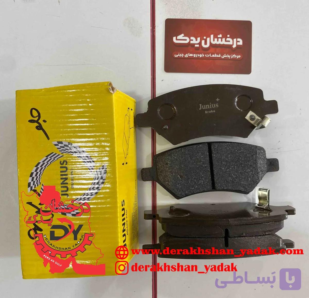 لنت جلو X22-X55-X22PRO – FXexcellent-آریزو6-5 وارداتی