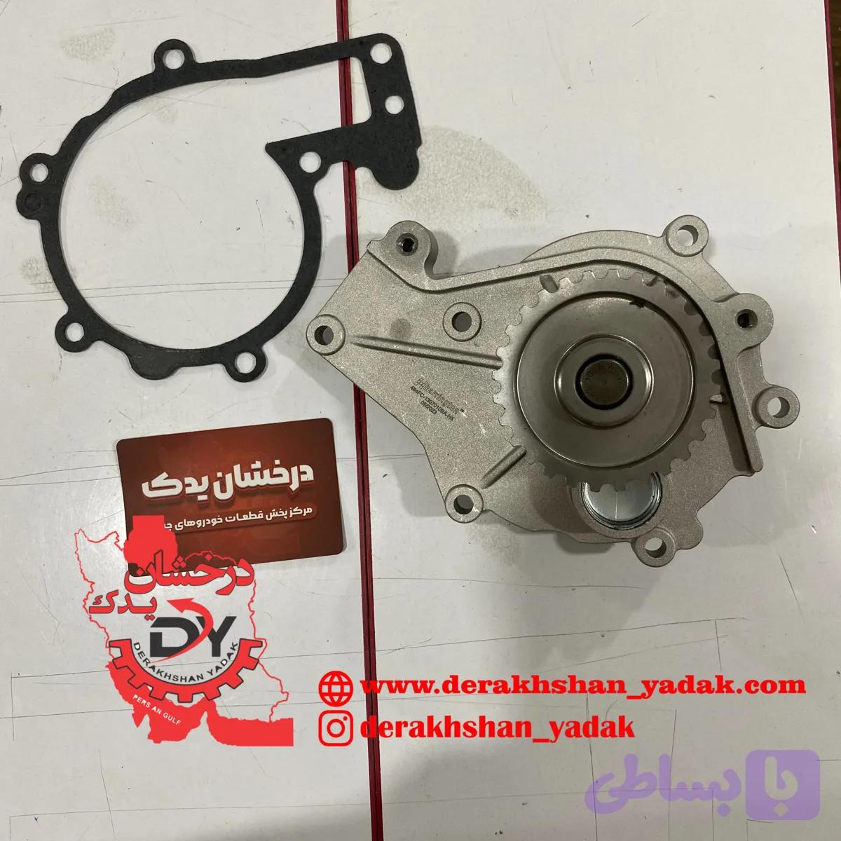 واتر پمپ X33-530-550-تیگو5