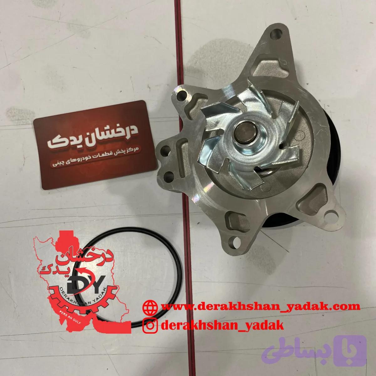 واتر پمپ لیفان X60 620(1800)