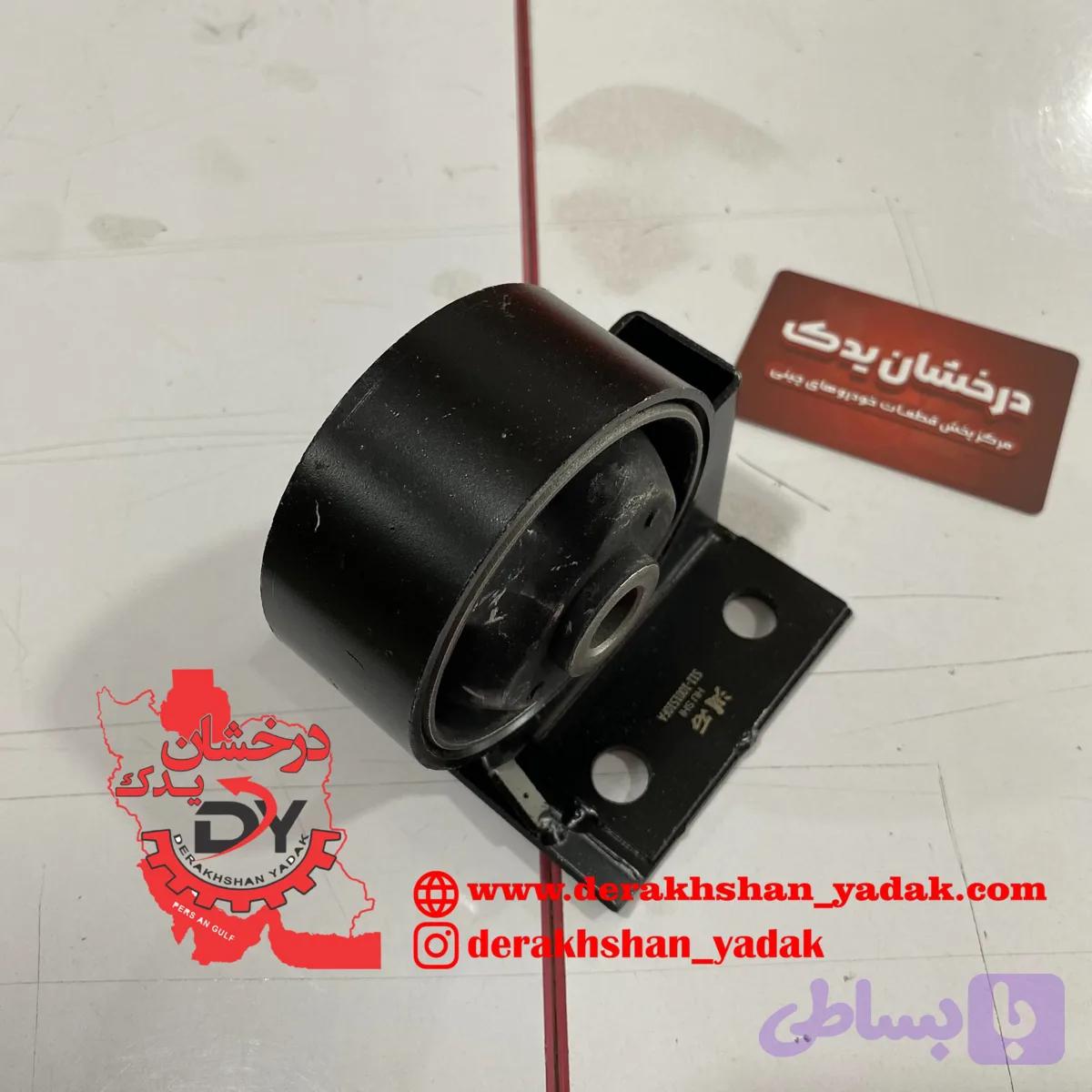 دسته موتور جلو MVM 110 چهار سیلندر