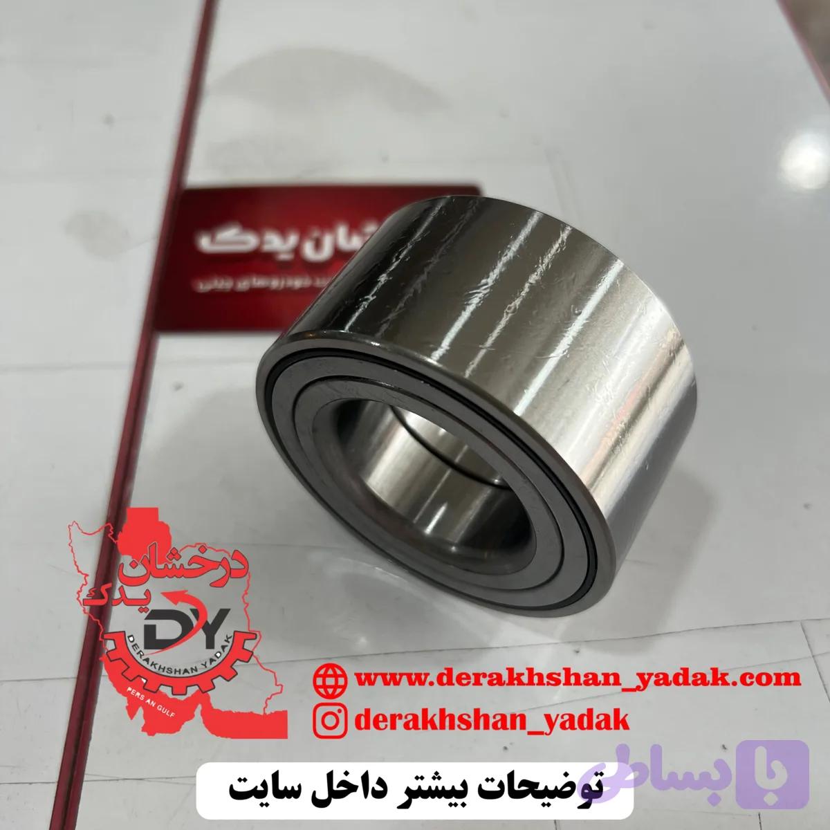 بلبرینگ چرخ جلو جک S3-J3-J4
