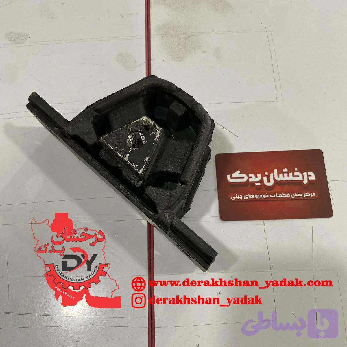 دسته موتور چپ MVM 110 قدیم اصلی