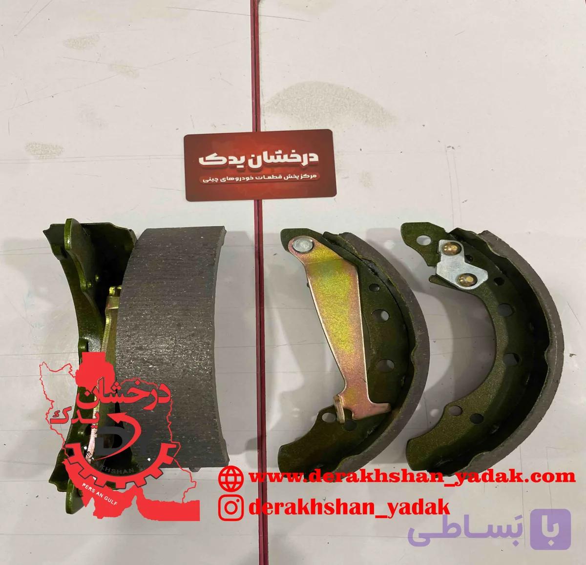لنت عقب 315