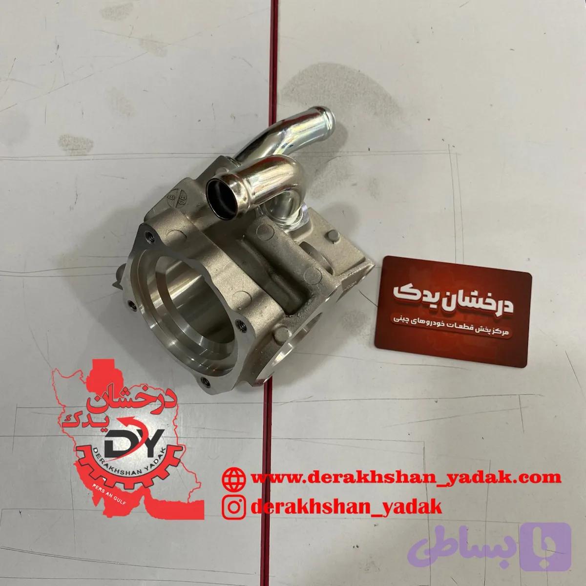 هوزینگ ( پوسته ) ترموستات ام وی ام 315