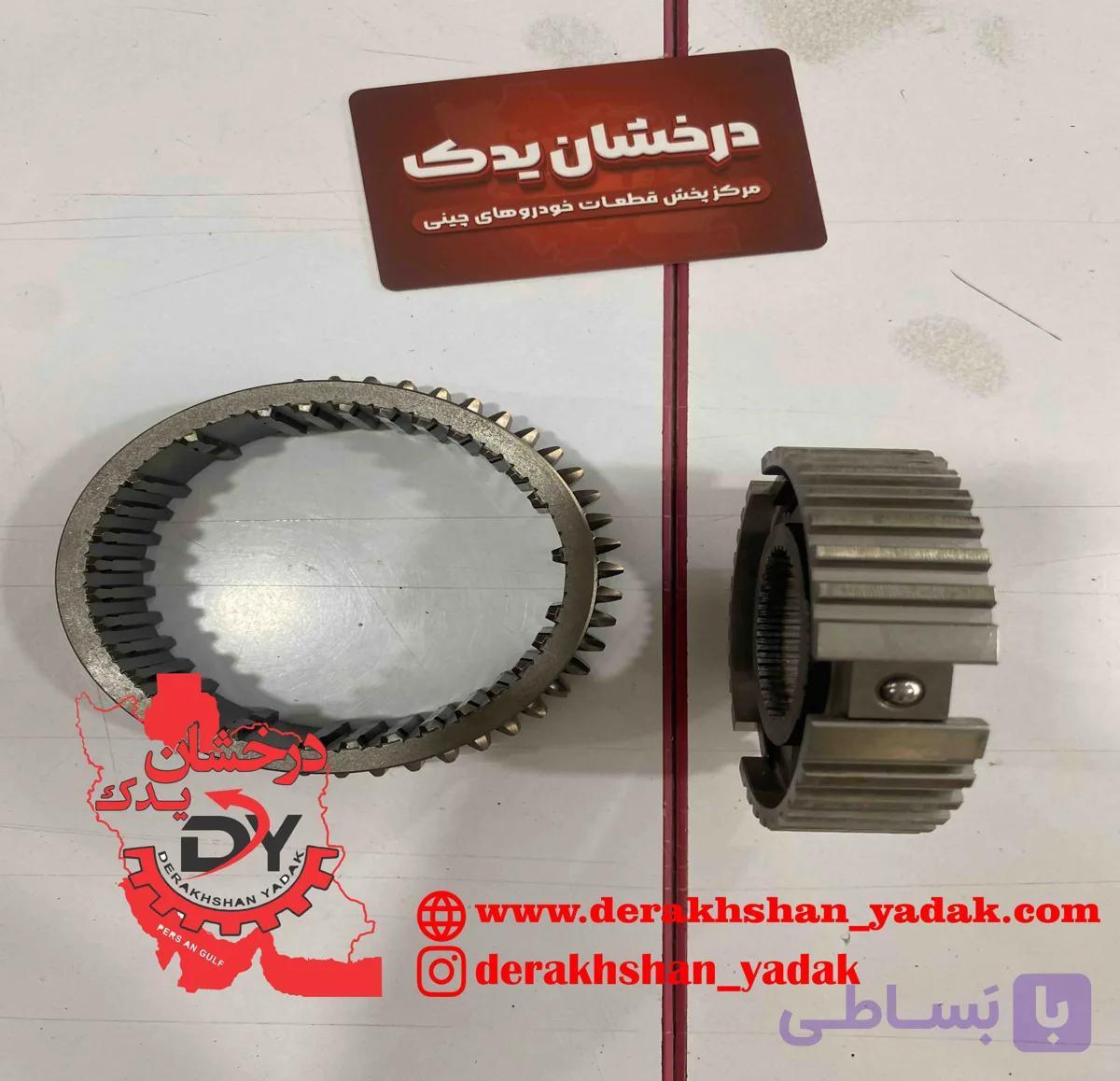 کشویی دنده 1و2 X60 قدیم