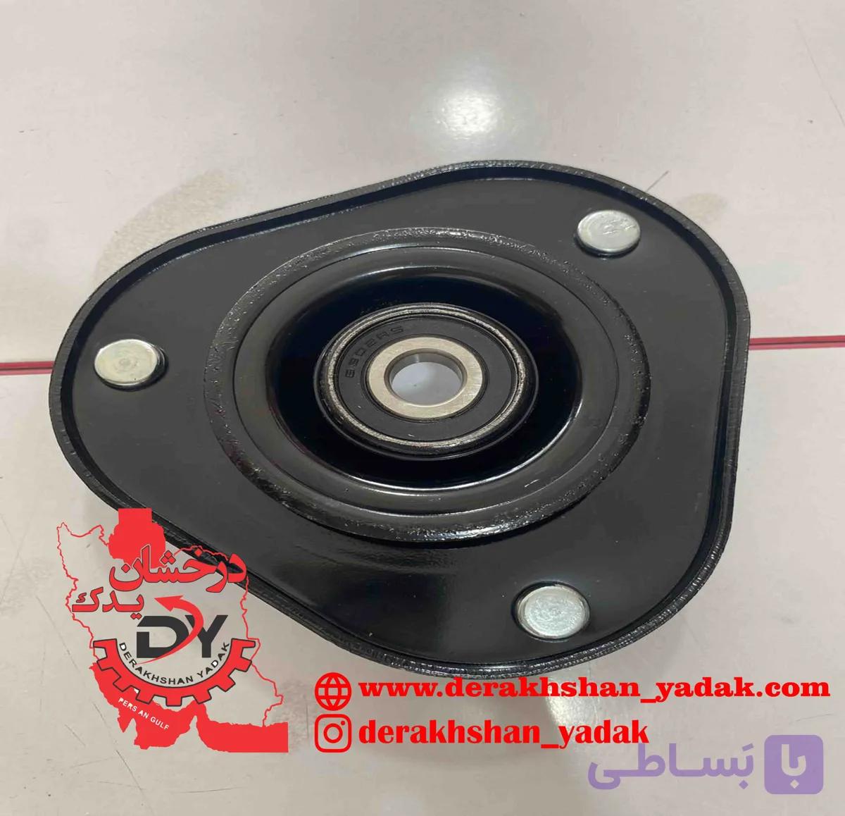 توپی سر کمک جلو جیلی شاسی X7 – اریو وارداتی