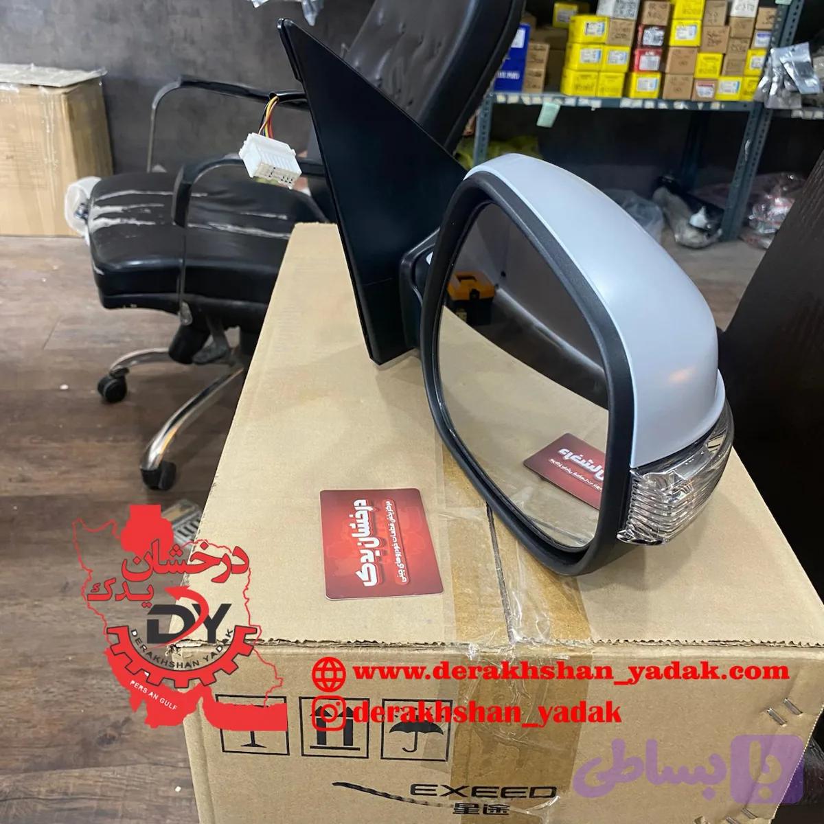 اینه راست تیگو5 قدیم اصلی