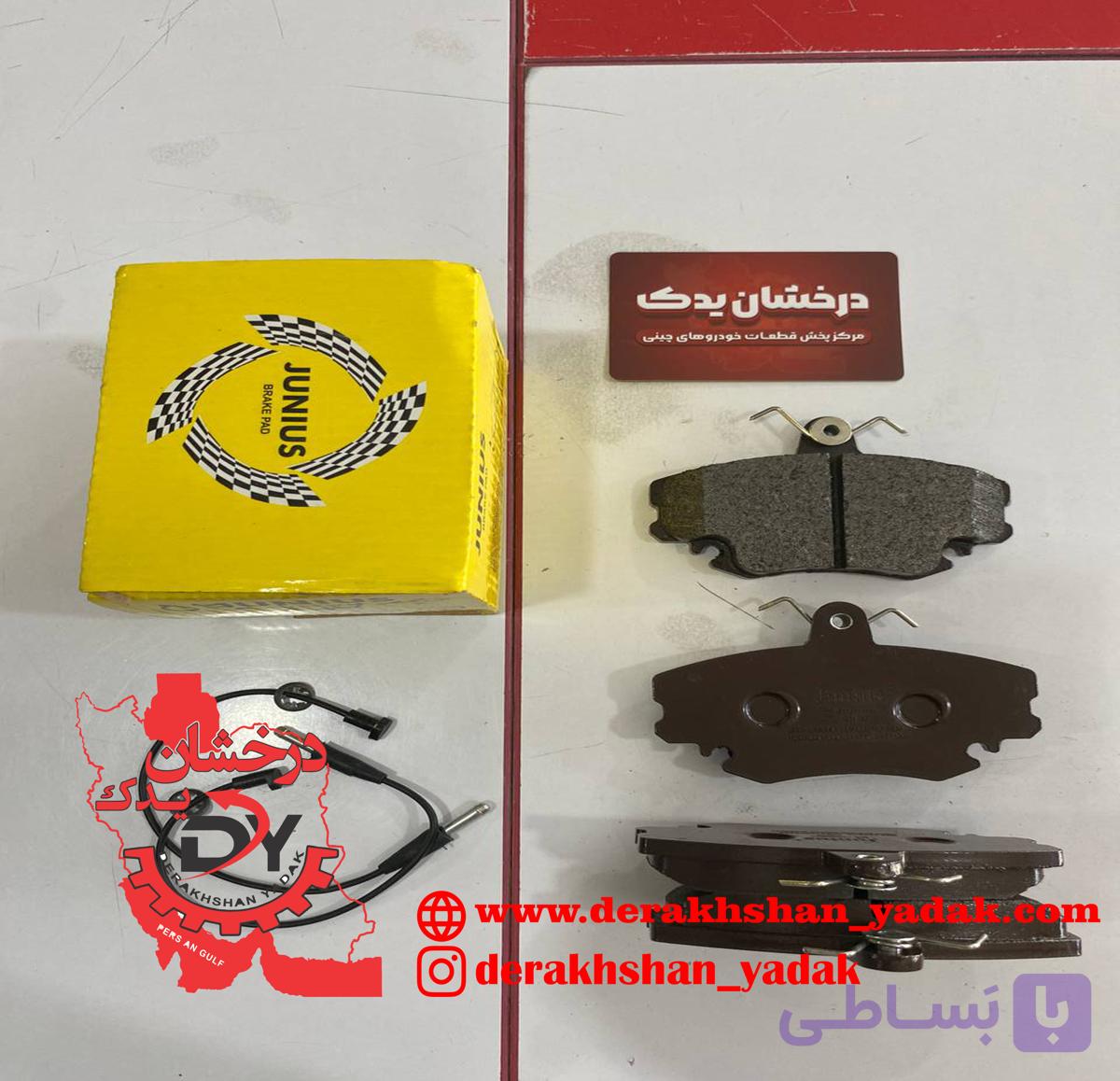 لنت جلو لیفان 520 وارداتی
