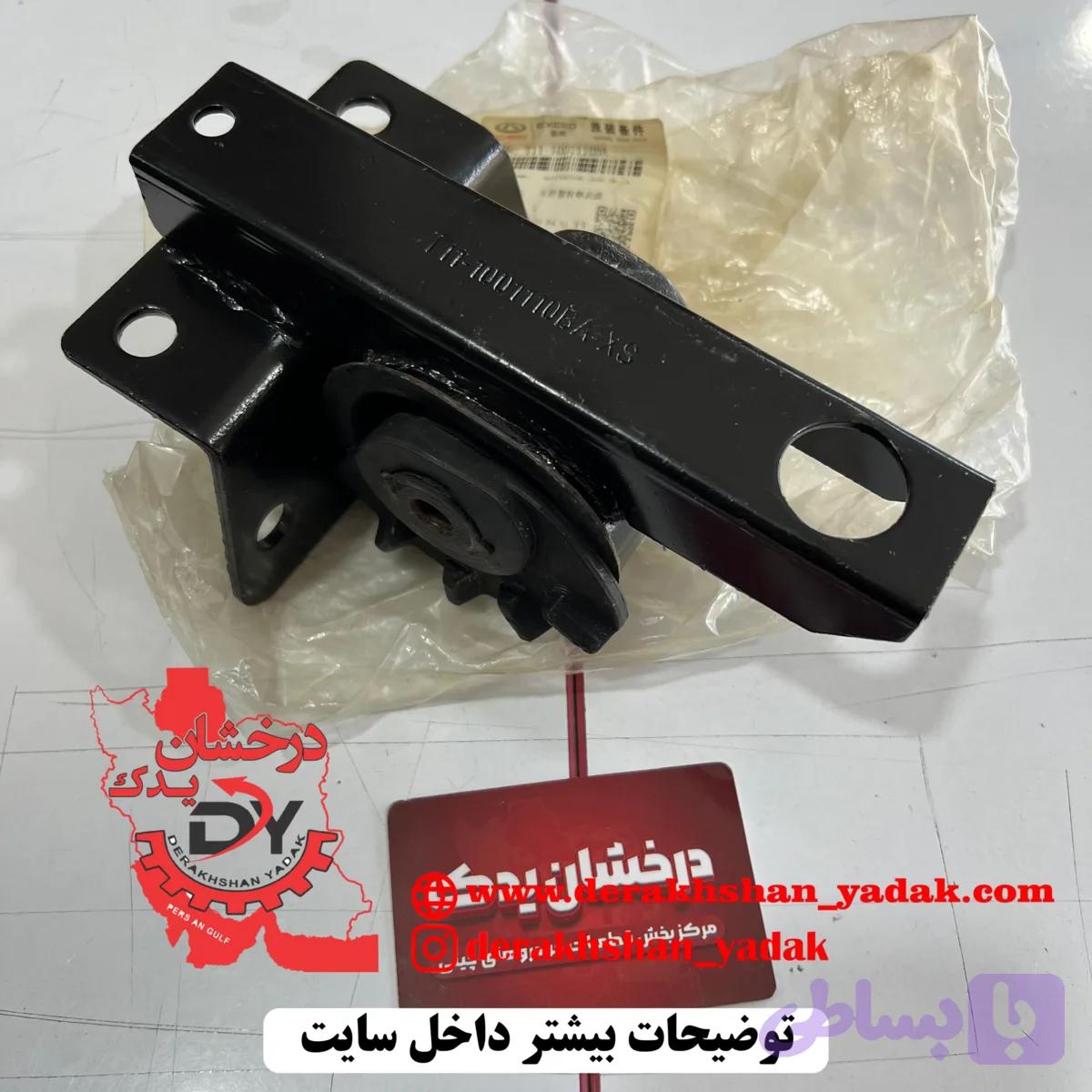 دسته موتور چپ ( راننده ) X33 دنده ای