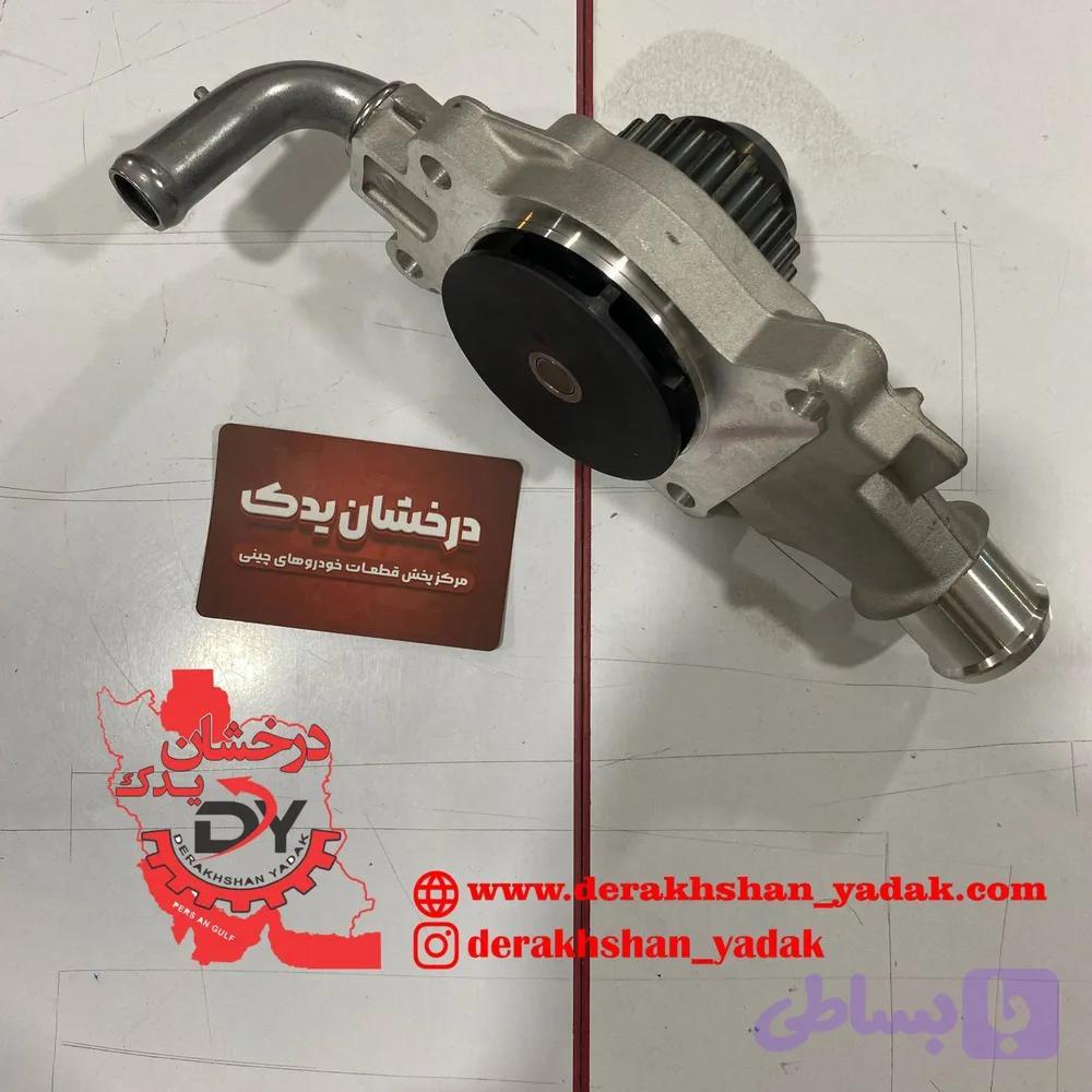 واتر پمپ ام وی ام X22 اصلی