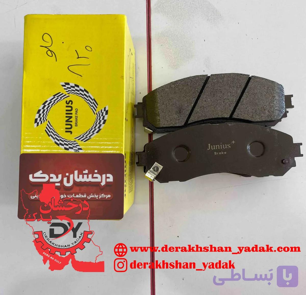 لنت جلو 820 وارداتی