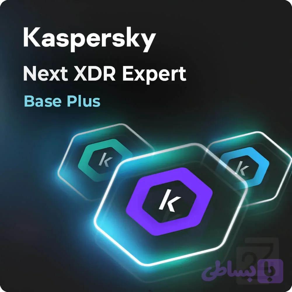 Kaspersky Next XDR Expert