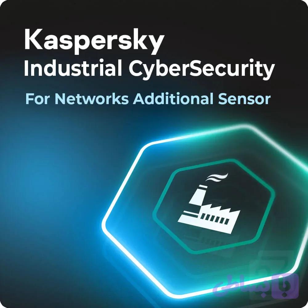 Kaspersky Industrial Cyber Security