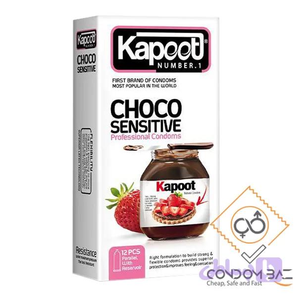 کاندوم نازک شکلاتی کاپوت مدلChoco Sensitive