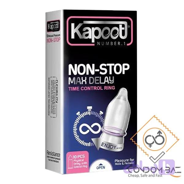 کاندوم تاخیری کاپوت مدل Non Stop بسته 10 عددی