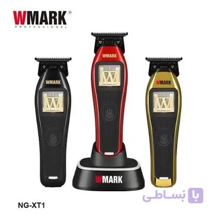 ماشین اصلاح خط زن دبلیو مارک مدل WMARK NG-XT1 — تصویر 1