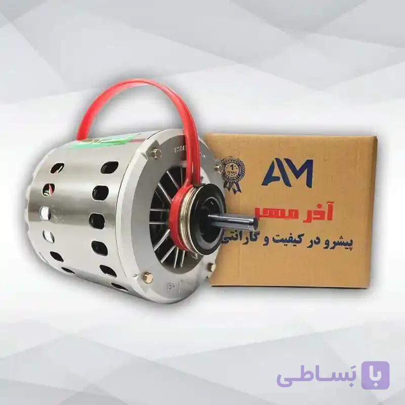 موتور کولر آبی آلومینیوم آذر مهر 1/3 — تصویر 1