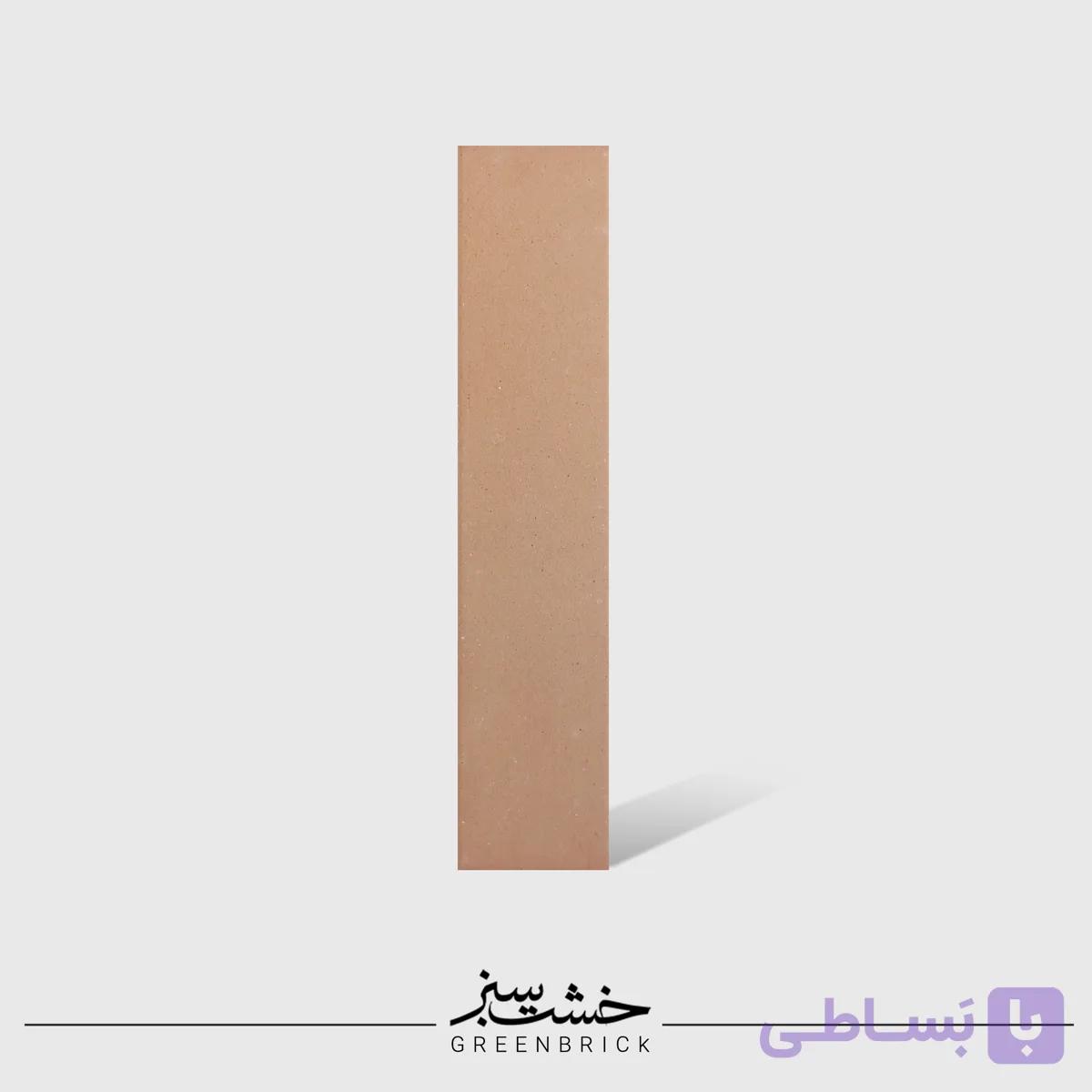 آجر نما انگلیسی آذین نما سایز 33×7