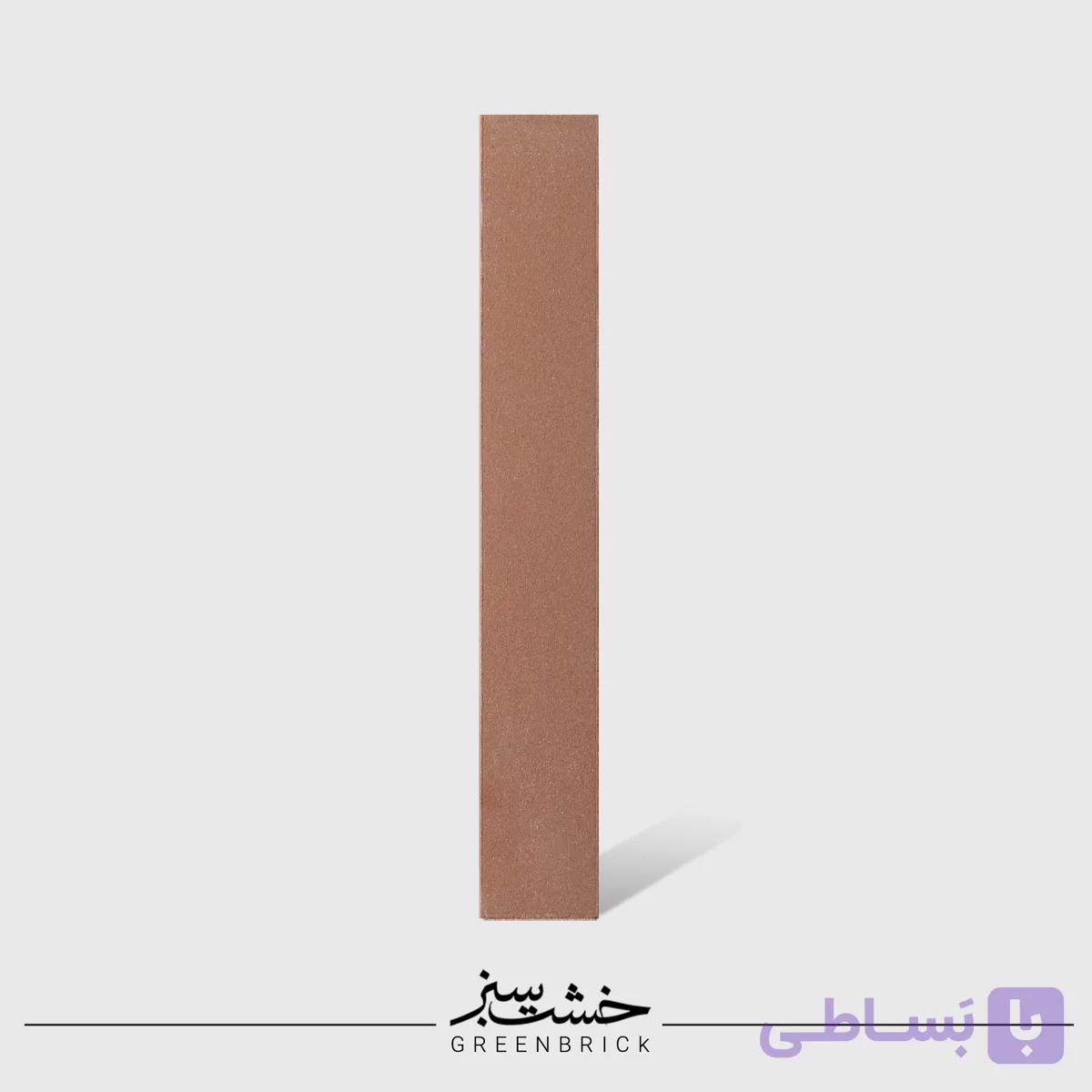 آجر نما پرتقالی آذین نما سایز 40×6