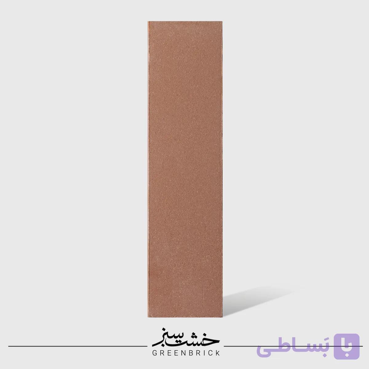 آجر نما پرتقالی آذین نما سایز 100×25