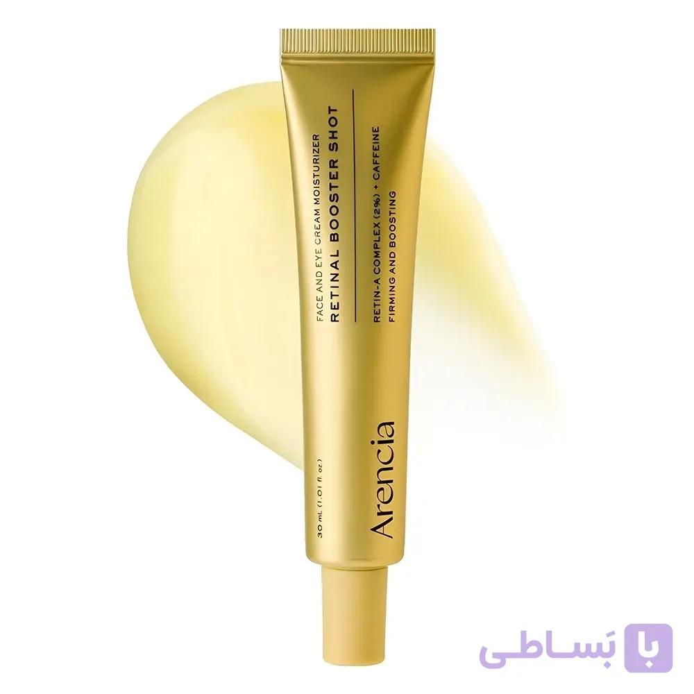کرم بوستر شات ضد چروک رتینال و کافئین ارنسیا (صورت و دور چشم) – ۳۰ میلی لیتر