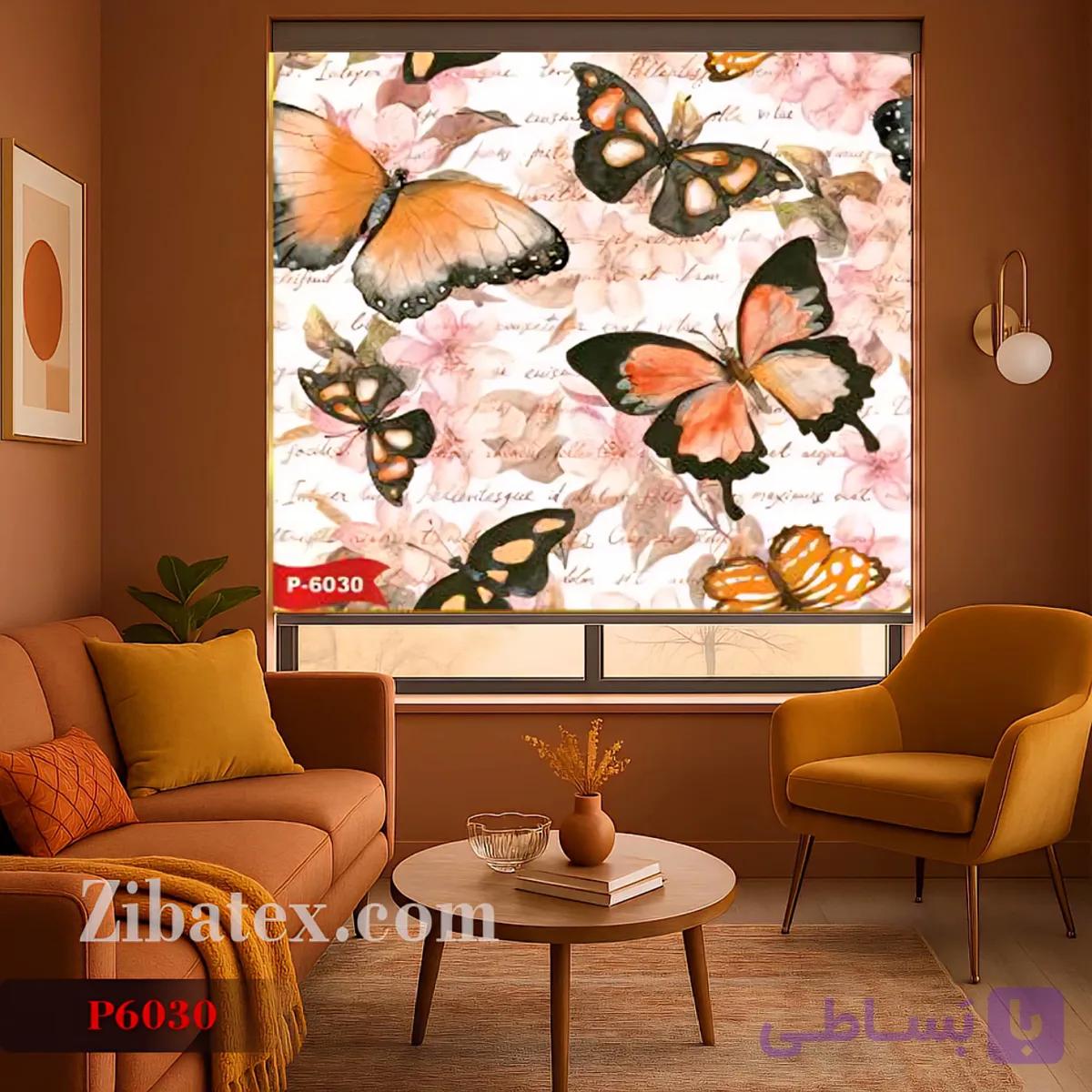 پرده شید چاپی طرح پروانه کد P 6030 — تصویر 1