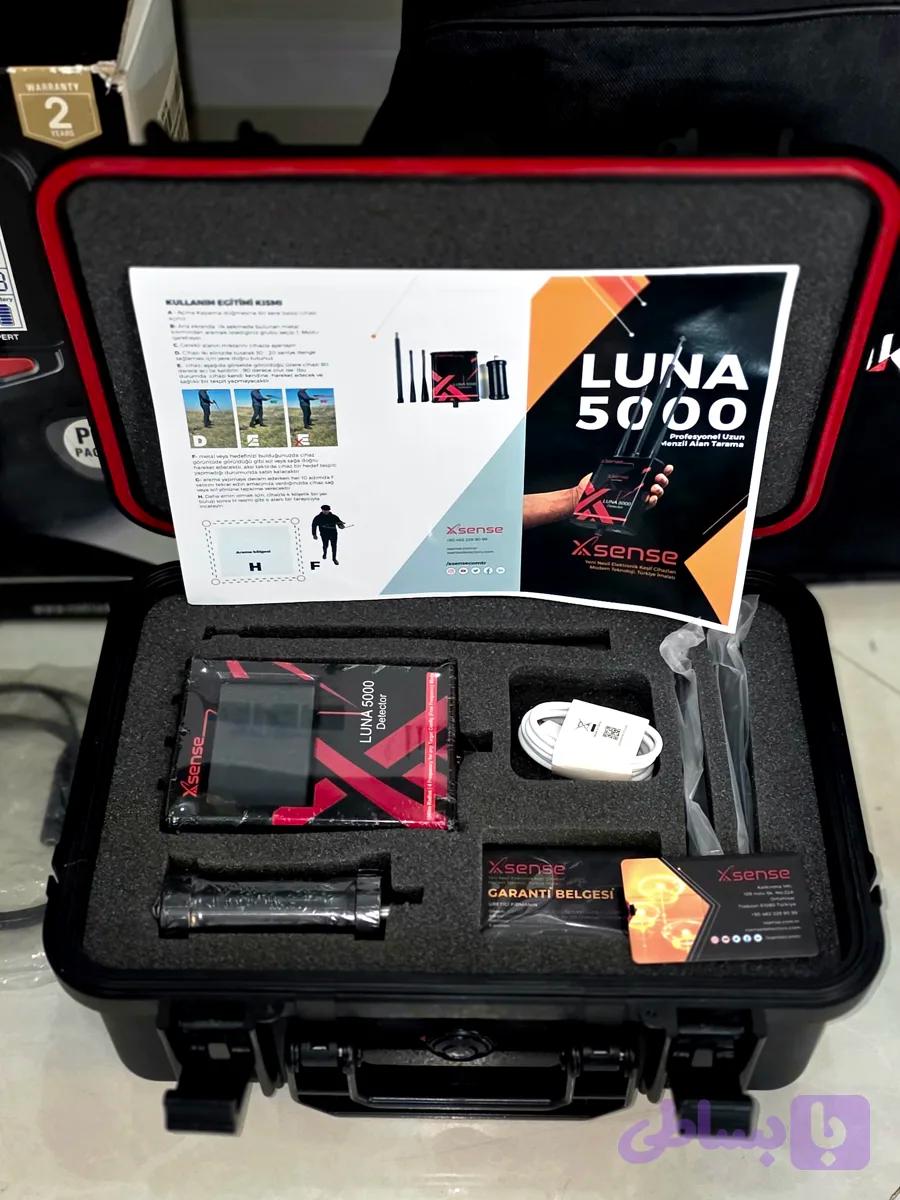 محصول ردیاب لونا luna 5000