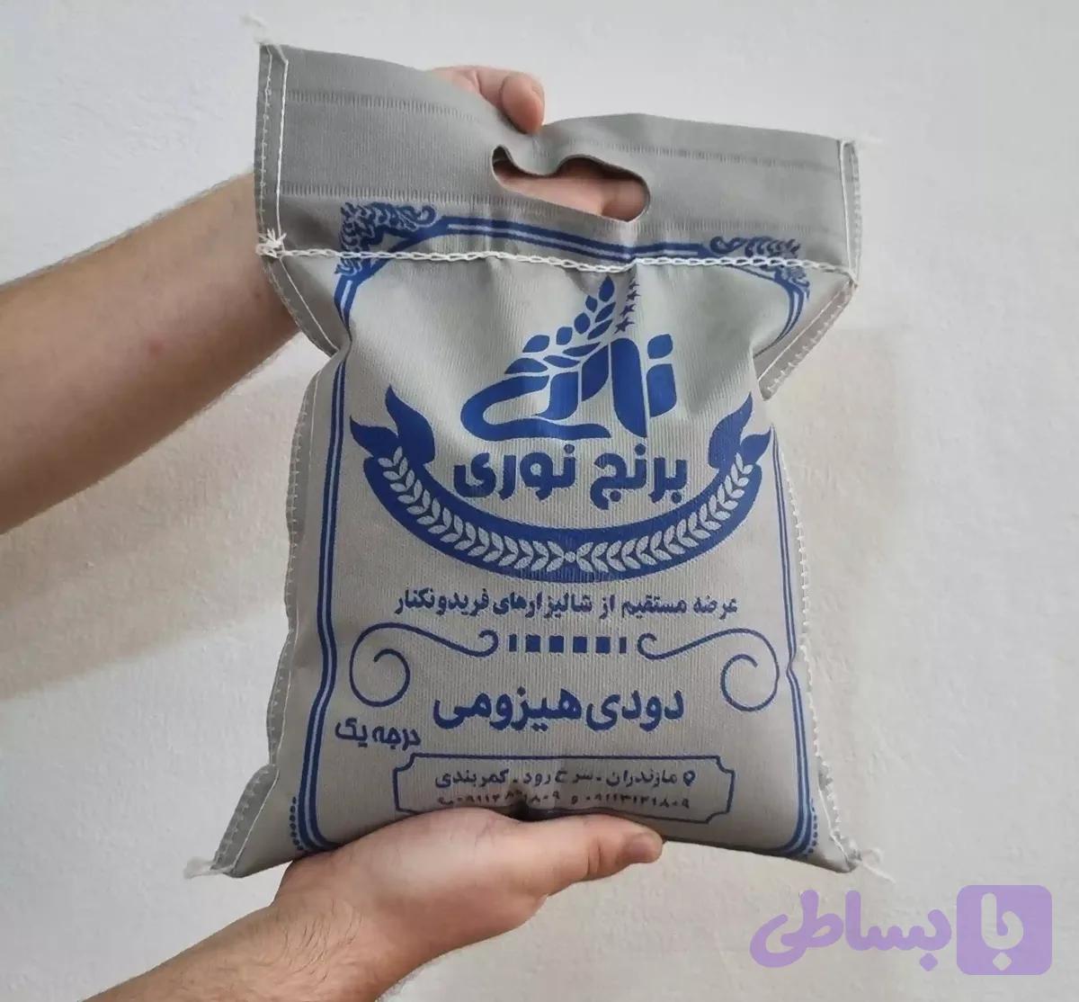 برنج دودی هیزمی 10کیلویی