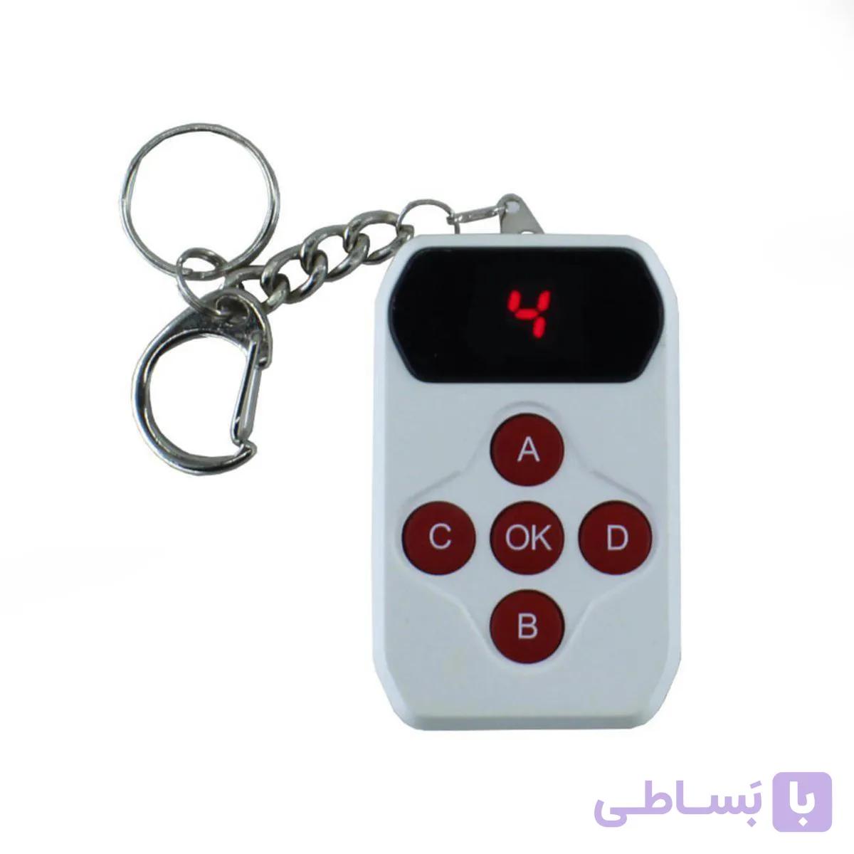 ریموت کپی کد شانزده کانال GSN1732 – بلوتوثی — تصویر 1