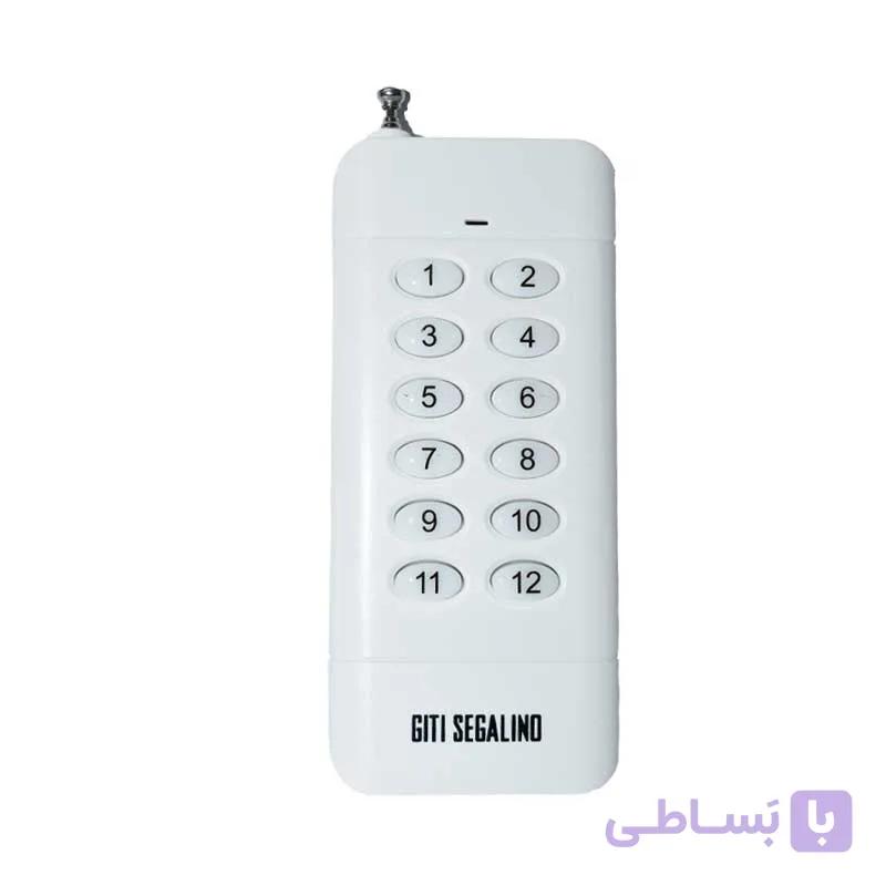 ریموت دوازده کانال2022 GSN1611