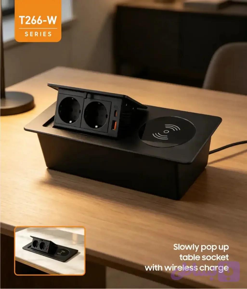 پریز تو کار کابینتی با شارژر وایرلس مدل T266w