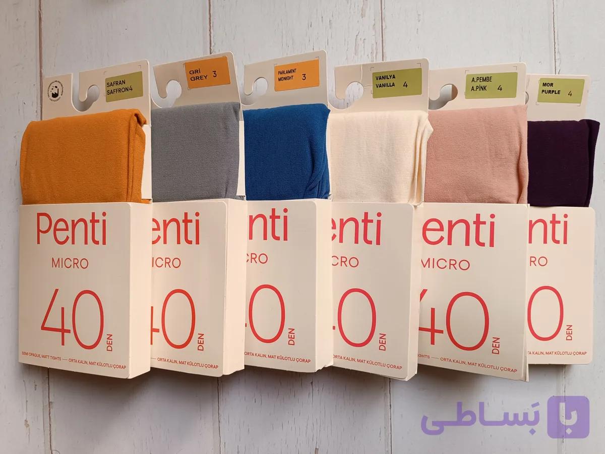 جوراب شلواری رنگی پنتی اصل - مات - نیمه ضخیم ضخامت 40 دن