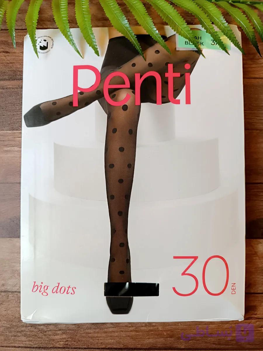 جوراب شلواری خال درشت پنتی اصل - نیمه نازک 30 دن