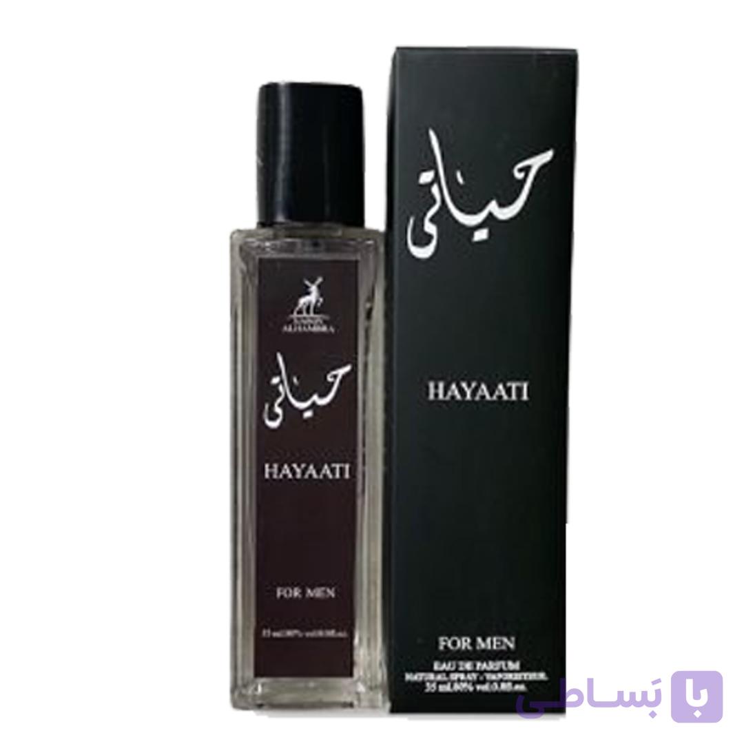 ادکلن مردانه حیاتی مشکی 35 میل