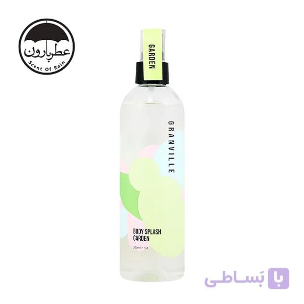 عطر بدن زنانه گرنویل سانشاین 250 میلی‌لیتر — تصویر 1