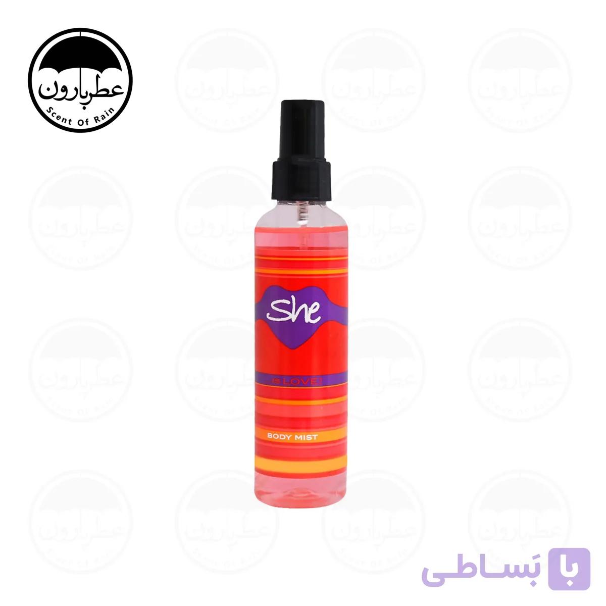 عطر بدن زنانه هانکا شی ایز فان حجم 150 میلی‌لیتر — تصویر 1